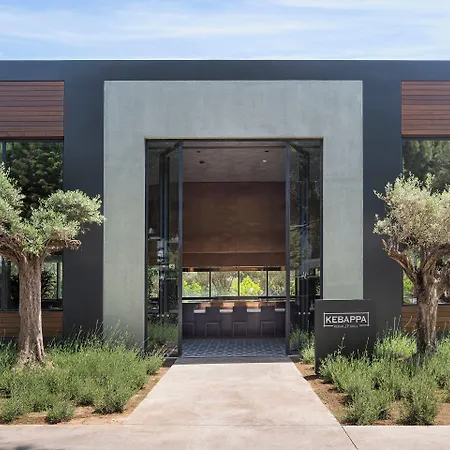 Ξενοδοχείο Voyage Golf & 5*